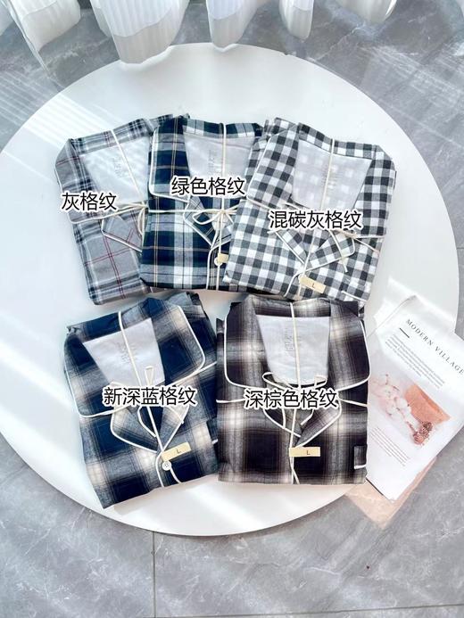 直发 秋冬无印专柜款 100%棉法兰绒情侣款套装 家居睡衣 商品图1