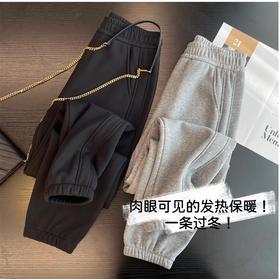 云仓 【9588】加绒加厚一体绒 一条过冬束脚口卫裤