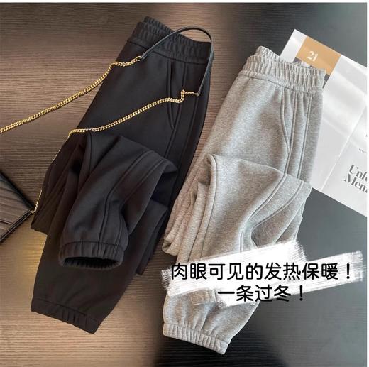 云仓 【9588】加绒加厚一体绒 一条过冬束脚口卫裤 商品图0