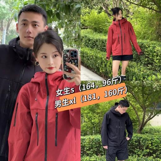 意大利PAMPA&POP软壳冲锋衣，进口东丽TORAY面料，防风防水保暖，挺括有型不臃肿 商品图2