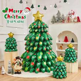 🎄圣诞限定🔥赠送打气筒【圣诞氛围6件套装】孩子一眼喜欢❗️圣诞节的仪式感必须拥有~ ✅圣诞树➕圣诞老人➕圣诞麋鹿，圣诞氛围感直接拉满~