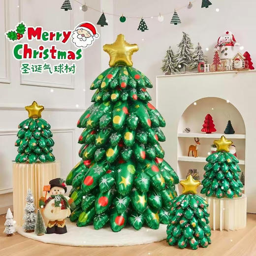 🎄圣诞限定🔥赠送打气筒【圣诞氛围6件套装】孩子一眼喜欢❗️圣诞节的仪式感必须拥有~ ✅圣诞树➕圣诞老人➕圣诞麋鹿，圣诞氛围感直接拉满~ 商品图0