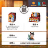 POP MART泡泡玛特 哪吒之魔童闹海天生羁绊系列手办盲盒 商品缩略图5