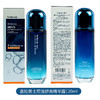 惠拉男士控油舒爽精华露120ml（250947） 商品缩略图2