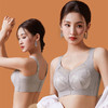 【79元1件，149元2件】大胸显小承托调整型文胸-8837 商品缩略图4