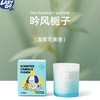 lazygo香薰蜡烛卧室持久留香 商品缩略图2
