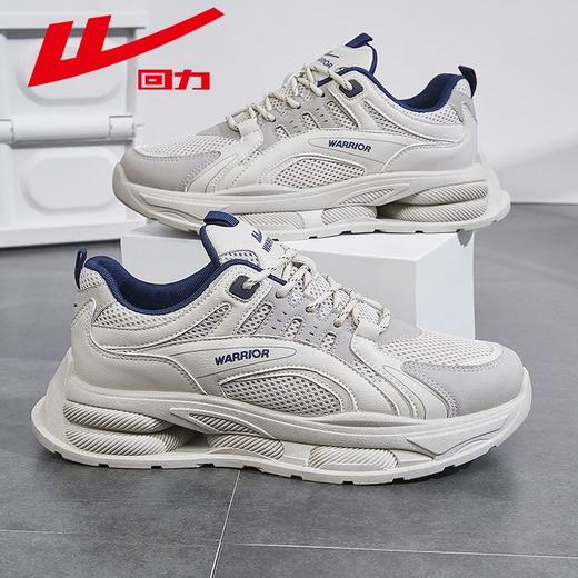 回力男鞋运动鞋秋冬新款鞋子男潮流百搭休闲鞋男士厚底老爹鞋男款 商品图6