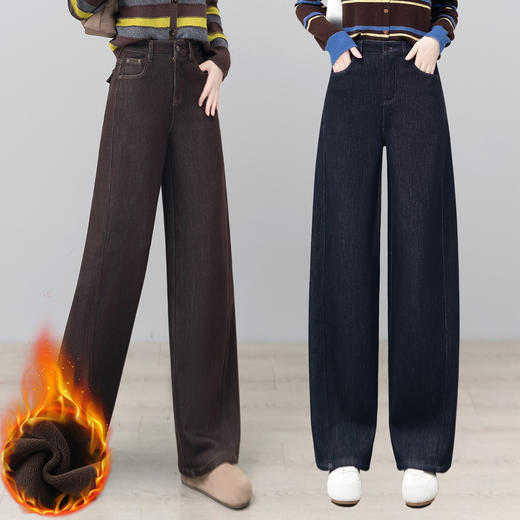 YM 2827-79时尚洋气加绒保暖弯刀牛仔裤显瘦阔腿裤 商品图0