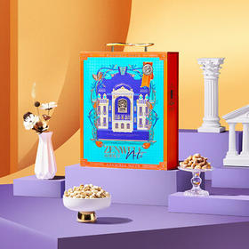 臻味节日坚果礼盒1.9kg环球臻萃干果炒货休闲零食大礼包礼品团购