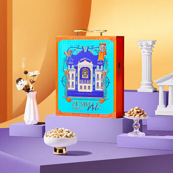 臻味节日坚果礼盒1.9kg环球臻萃干果炒货休闲零食大礼包礼品团购 商品图0