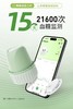 微泰动态血糖监测24小时 商品缩略图0