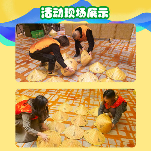 水果连连看小游戏活动年会亲子户外团建拓展活动趣味互动游戏道具 商品图3