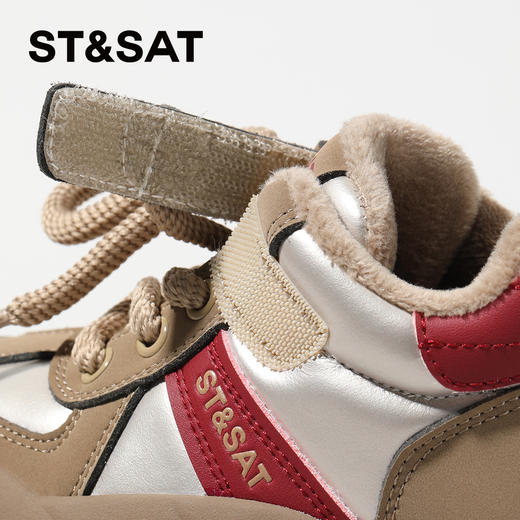 【童鞋】星期六加绒保暖嘭嘭面包男女童阿甘鞋SSC4192L63 商品图6