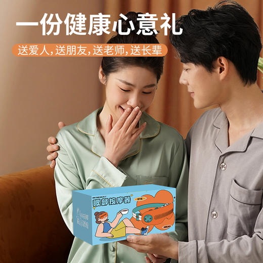 和正眼部按摩器 HZ-QNA-18蒸汽眼罩热敷 雾化润眼仪 冷热双循环 点震按摩护眼仪【点震+蒸汽+冷热循环】 商品图9
