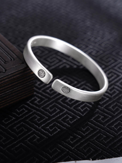 【福气绵长】子佩集S999银手工手镯原创设计【55042221】2407 商品图0