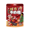 旺仔牛奶糖 季节限定热红酒风味126g 商品缩略图4