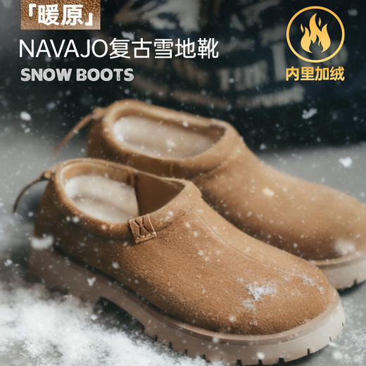马登复古雪地靴男款2025冬季新款加绒保暖厚底棉鞋一脚蹬休闲鞋子 商品图0