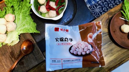拾小鲜·丸子 200g/袋 商品图0