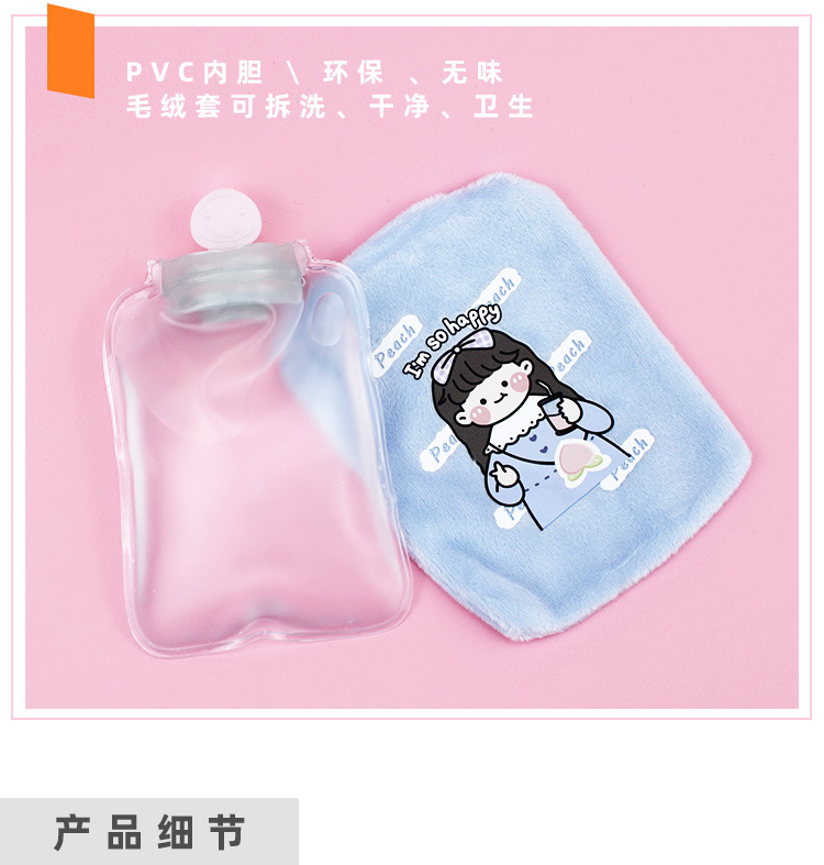 小四方暖水袋_09.jpg