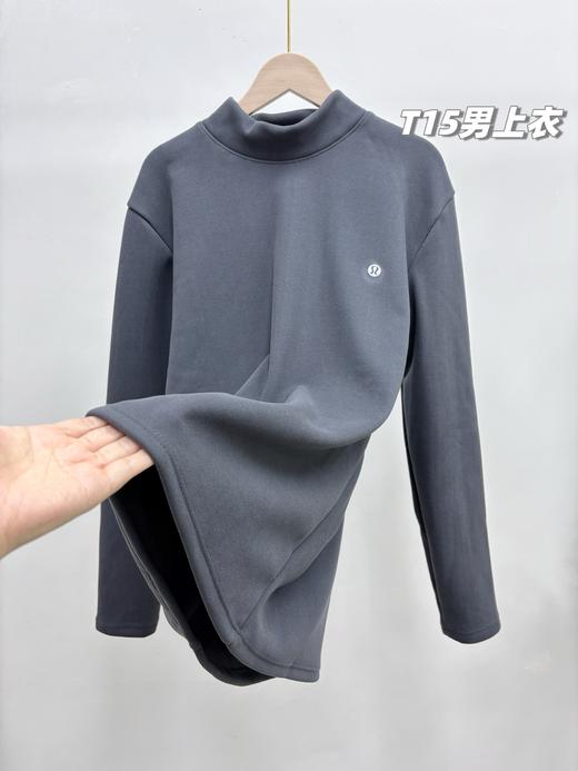 D112739一包2件！2025冬季新款男士羊羔糯米绒保暖加厚打底衫 商品图9
