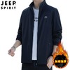 主推JEEP SPIRIT秋冬款男士潮流休闲时尚立领夹克外套JC7296B 商品缩略图4