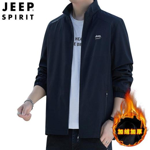 主推JEEP SPIRIT秋冬款男士潮流休闲时尚立领夹克外套JC7296B 商品图4