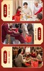 徐福记新年糖双层方提篮马到功成 商品缩略图3