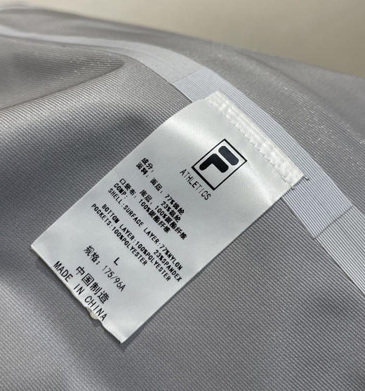 正品FL 三合一冲锋衣（内胆可拆卸）112701 商品图7