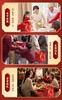 徐福记新年糖三层提篮新春快乐 商品缩略图2