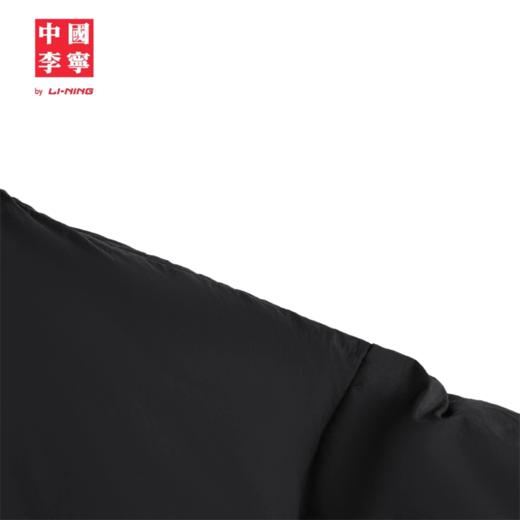 中国李宁功夫系列男子防泼水宽松95%鸭绒短羽绒服AYMV307 商品图7