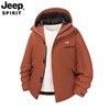 JEEP SPIRIT秋季夹克外套男士宽松新款户外防风潮流休闲服JC7630 商品缩略图3