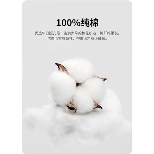 GXG男装【100%棉】25秋季时尚创意虚化字母圆领休闲男式长袖T恤K&C 商品图2