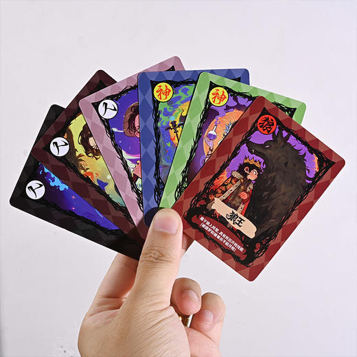 新款真心话的大冒险天黑请闭眼桌游儿童互动休闲聚会多人游戏卡牌桌游-纪念日百货门店同款168097918 商品图2