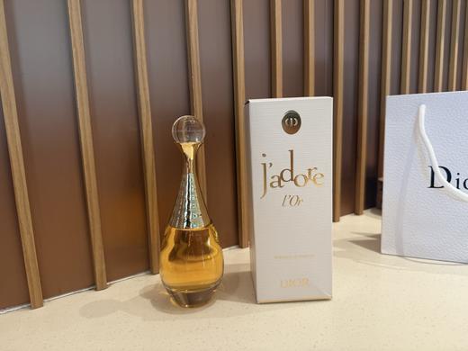 D112724真我倾世之金香精清新淡浓香持久留香香水80ml 商品图1