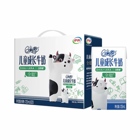 QQ星儿童成长牛奶-全聪1*20*125ml