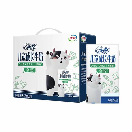 QQ星儿童成长牛奶-全聪1*20*125ml 商品图0