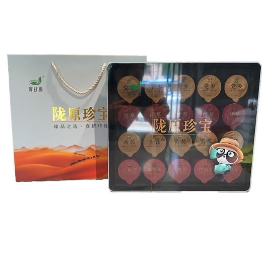 青谷家 小罐装陇原珍宝 400g/盒 商品图2