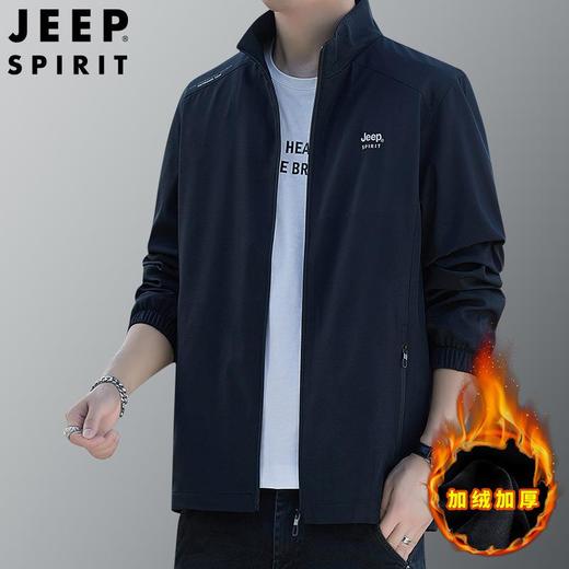 主推JEEP SPIRIT秋冬款男士潮流休闲时尚立领夹克外套JC7296B 商品图0