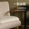 SUWOL 舒沃舒适减压坐垫 商品缩略图2
