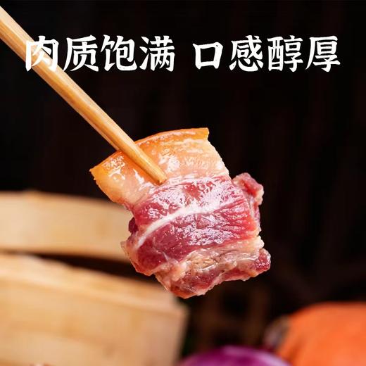 晓姚农夫新品礼盒丨恩施腊蹄风干礼盒 商品图1