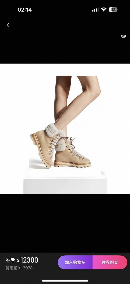 Ro&gerVivier 冬季新款方扣A级进口羊皮毛一体雪地靴 商品图13