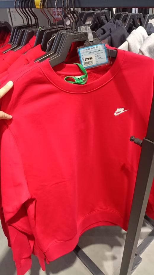 耐克男子卫衣 货号N38896557 商品图0