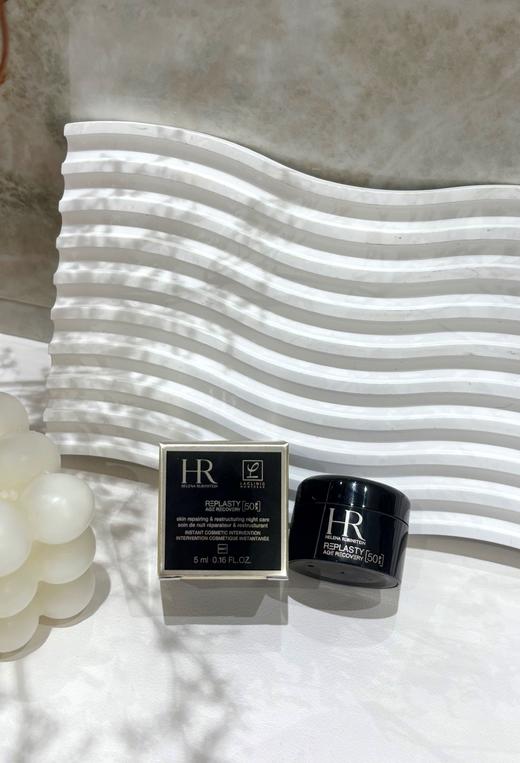 【香港仓】HR/新版赫莲娜50%黑绷带玻色因面霜5ml（ 有效期至：2028年7月） 商品图0