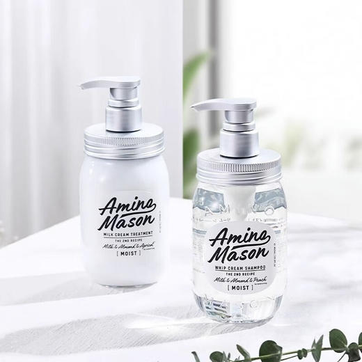 日本amino mason阿蜜浓梅森氨基酸洗发水护发素系列450ml 商品图1