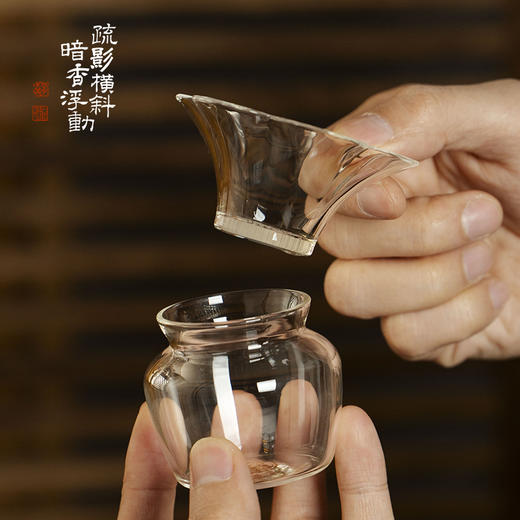 暗香疏影/花语过滤网组/纯透明高硼硅玻璃花型一体式激光点孔茶漏 商品图2