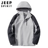 JEEP SPIRIT 秋冬款男士时尚休闲夹克户外冲锋衣外套男JC7288 商品缩略图1