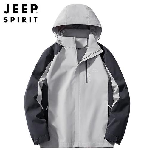 JEEP SPIRIT 秋冬款男士时尚休闲夹克户外冲锋衣外套男JC7288 商品图1