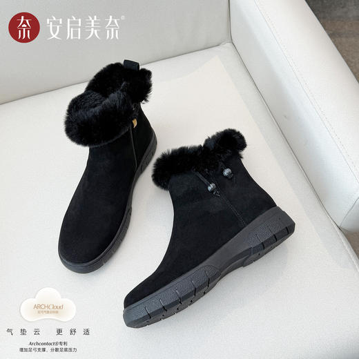 ARCHCONTACT安启美奈休闲舒适百搭加绒短靴53075 商品图5
