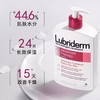 LUBRIDERM露比黎登 每日保湿润肤乳473ml（无香型） 商品缩略图0