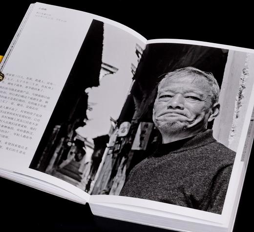 特惠！！《中国农民》，32开，裸脊精装，逄小威著，光启书局出品，上海人民出版社2023年一版一印，420页，定价189元，售价：66元。品95成。 商品图12